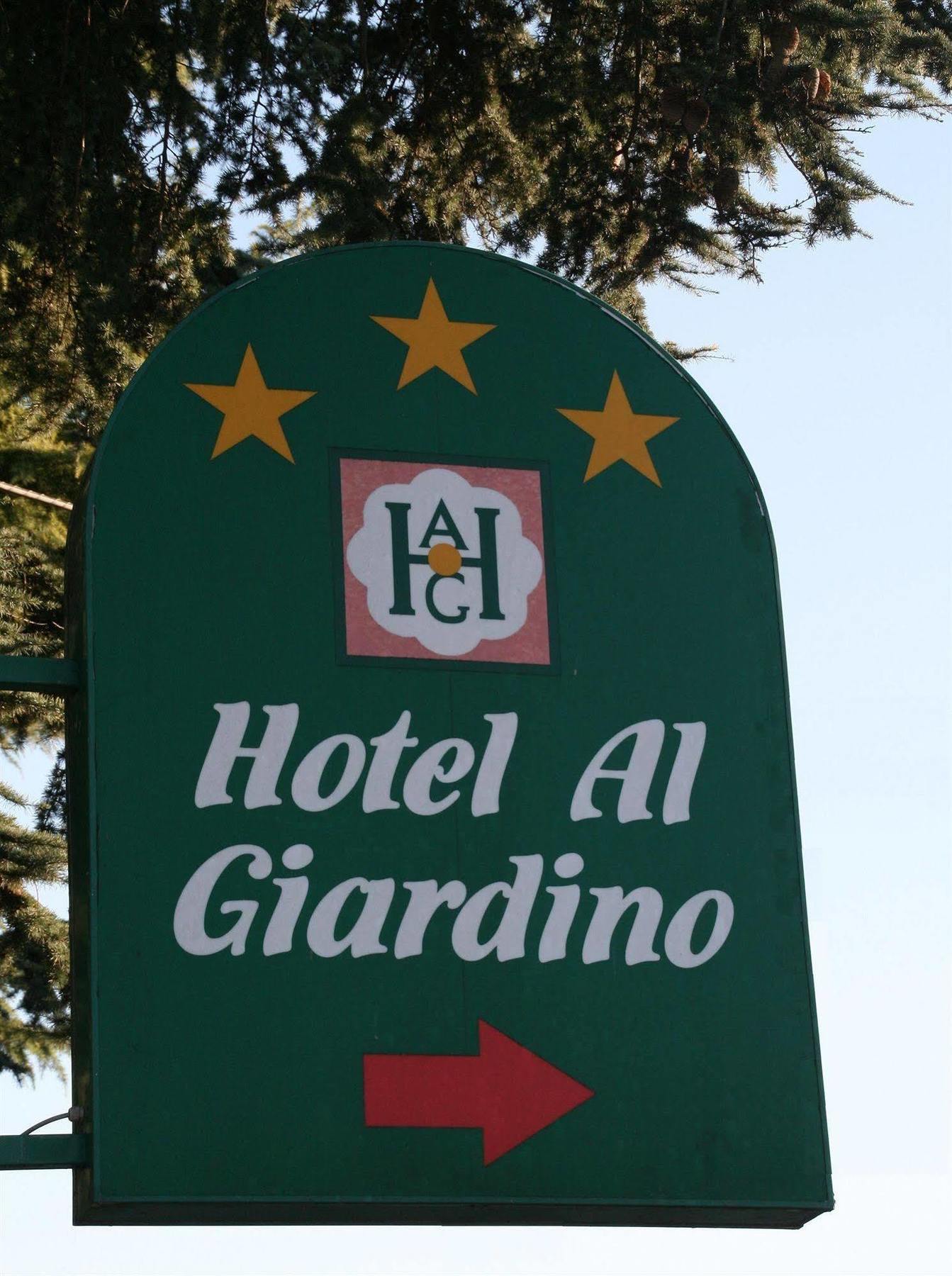 Hotel Al Giardino トレヴィーゾ エクステリア 写真